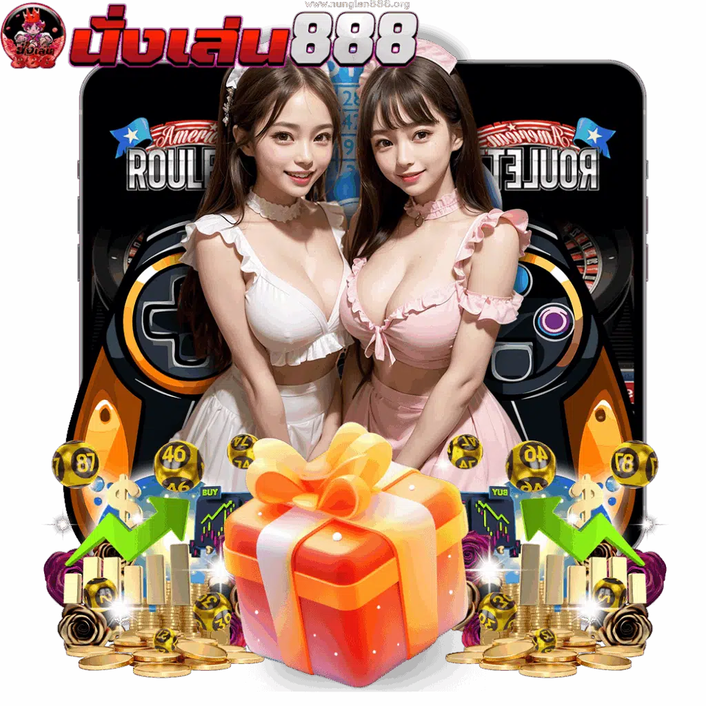 nunglen888 wallet